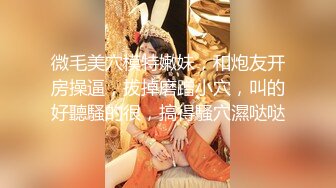 【七彩橙子味儿的夏美人】男主用力操速度操躺着操后入操站着各种操啪啪男欢女爱快乐无限