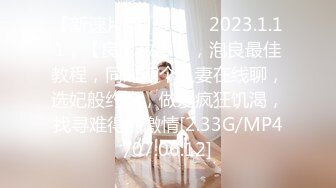 极品拳交 各种大苹果等水果塞逼【十八妹妹】 (6)