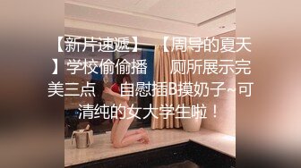 养生馆 按摩啪啪系列~技师勾引欲求不满欲女啪啪【85V】 (35)