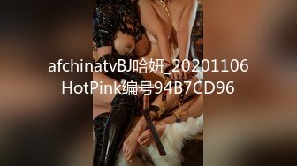 [2DF2] 摄影大师巴贝瑞色色的美女模特【白荷】想要全裸绑在窗边自慰diy给大家看[BT种子]