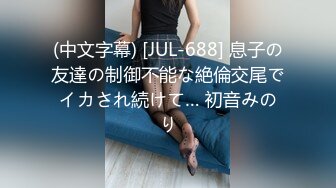 体育学校内部员工偷拍多位漂亮学妹换衣服和嘘嘘 (2)