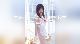 最新超人气网红美少女▌柚子猫▌顶级Cos狩猎土御门胡桃 爆裂黑丝狂艹嫩穴 飙射极品玉足