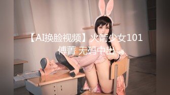 STP15224 国产AV佳作-巨乳业主深夜淫叫淫水直流 小区物业报复女业主强上实录