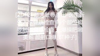 ❤️极品反差婊❤️高颜值情侣家中艹逼，舔逼吃掉，无套插入，能看见大屌在嫩逼中进进出出！