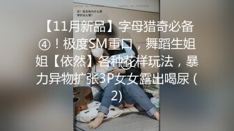 5-22酒店偷拍猴急大块头男友强行扑倒刚花完妆的女友干炮可惜妹子还没爽男友就射了