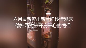 文轩探花深夜场高颜值大长腿嗲嗲妹子，口交舔弄上位骑乘侧入抽插猛操