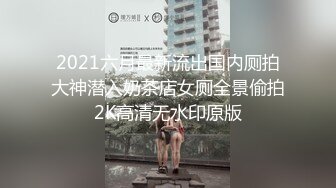 萌呆新人妹子，圆润奶子胸型完美，躺下后阴毛旺盛聊天勾引淫民们