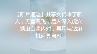 瑜伽裤加小白袜学妹穿上性感瑜伽裤配小白袜，绝了！完美酮体，舔穴爆操！大鸡巴灌满反差婊小母狗的骚穴