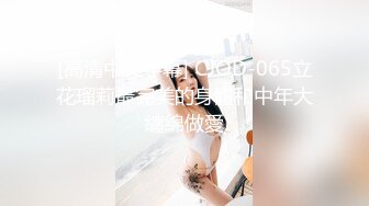 爆乳女友乳交大鸡巴让小哥舔逼无套抽插，床上多体位蹂躏直接内射骚穴中出洗澡诱惑