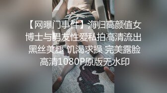 91BOSS哥超强企划收藏版-疯狂3P黑丝爆乳丰臀美女内射 玩穴引潮吹 超级3P色即是空