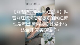 露脸大胸少妇淫荡口交做爱