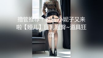 【新片速遞】 ✨✨✨【一只可爱的小萝莉】最最最可爱，舍不得，啪啪大秀✨✨✨长相酷似抖音千万粉丝大V王大毛呀