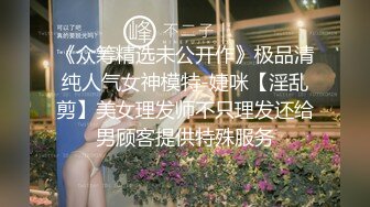 [2DF2]狼哥雇佣黑人留学生小哥酒店嫖妓偷拍小哥和两个小姐双飞后歇了一小时吃了药再干逼毛浓密的卖淫女 -  [BT种子]