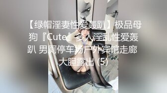 成人站收费精品⭐极品乌克兰美女模特克鲁兹⭐艺术工作室拍摄写真被光头摄影师生猛啪啪高潮颤抖中出内射