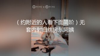 诗吻小小杰-视频7