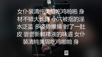 [原創錄制](sex)20240120_带刺儿的钢钉