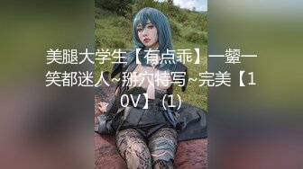 虎牙白虎女神下海【骚妇猫猫】蛇腰浑圆娇乳 后入 骑乘位各种体位啪啪【90v】 (51)