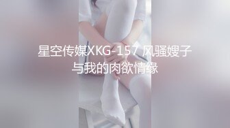 小哥进入按摩会所，难得一见的非常清纯的小姐姐给他正规按摩，这么漂亮的妞，一定要搞一炮，还无套