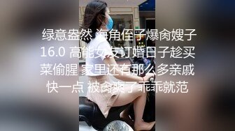 女友的小穴兴奋的大开等我插入