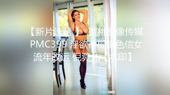 【OnlyFans】台湾人妻媚黑婊【人妻Z】淫乱性爱黑人性交 (1)