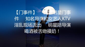 少女太淫荡了因为舔吸哥哥的鸡巴被发现送到看守所