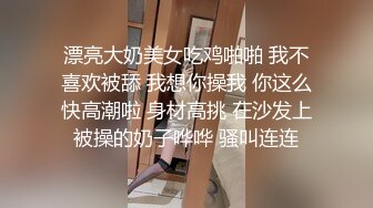 [福利版] 超帅两鲜肉直男小哥哥为了钱被金主约玩,超大鲜嫩包皮被随意撸玩