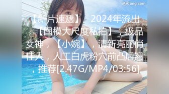 欧美重口女同.TeachMeFisting.2016年1080P合集【39V】  (87)