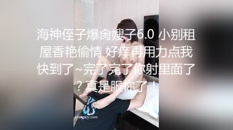 新调教露脸极品上海骚货模特心心黑丝吊带裙对镜发骚求草