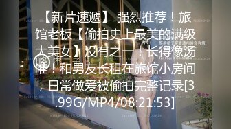 起点传媒 QD-006 干到一半外送员加入 林思妤