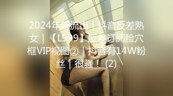 STP27748 91制片厂  91YCM007 动漫女神榨精宅男 ▌金宝娜▌白虎蕾姆女上位榨精太上头了 超频抽射嫩穴妙不可言 VIP0600