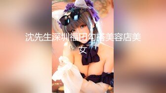 【新片速遞】  《最新㊙️新瓜速吃》史上最大尺度！万元定制9部CC高颜巨乳极品女神【七月】脸逼同框，多套制服裸舞道具紫薇高潮流白浆~炸裂