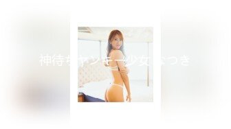 天美傳媒 TMW137 人氣女優暢遊戲一日約會 梁佳芯