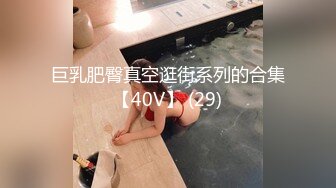 国产AV 天美传媒 TMG105 禽兽教师爆操高中女生 季妍希