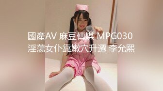 商场女厕全景偷拍多位美女嘘嘘都是漂亮美女 (3)