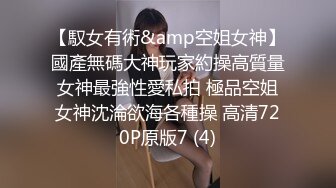 学妹老婆性欲强，一大早就来勾引我，又大鸡吧的小哥哥吗