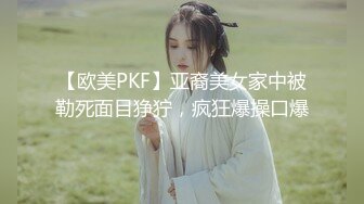 极品尤物网红女神！收费房身材展示！白丝美腿爆乳，掰开肥唇骚穴特写，翘起美臀极度诱惑