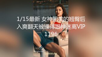 老大叔牵回家，迎来村里小哥的密谋，母狗从陌生大叔手里，转到另一个陌生小哥手里。被强制滴蜡，花样愤怒的小鸟sp。别致的刺激让她期待更多惊喜…