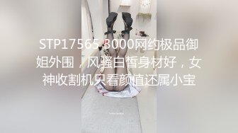 【鱼哥探花】人气嫖娼大神漂亮19岁兼职妹妹，拍的好清晰，一线天美穴，激情被操爽歪歪！ (2)