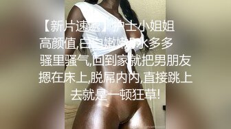 麻豆传媒-黑社会女老大-谈判霸气外露-床上风情万种