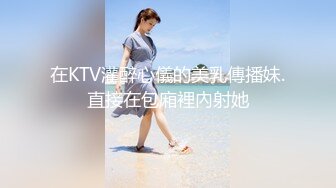 MDX-0237-7_私宅舒壓堂_外送小妹的神秘禮券官网