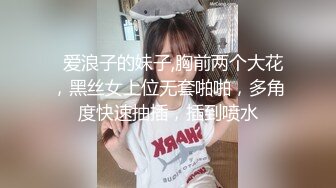 【最新极品抄底】全程跟拍抄底JK美少女裙底 可爱小内内包裹着肥美丰臀 小小年纪太有料了