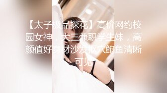 【极品女神❤️绝版资源】美乳超博\主『DaNai』老公对不起 本来是按摩 但我却心甘情愿被他的精液灌满小穴 超清4K原版