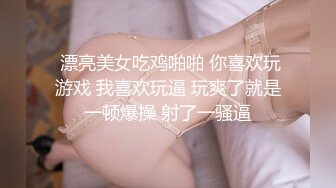 夜店美女身穿学生妹制服酒店找刺激 给她安排咯