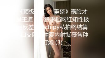 35岁少妇老公出差，直接在她家里操