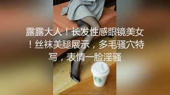 RAS-268人氣女優佳芯敞篷出遊