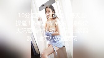 【新速片遞】 极品大奶美女高颜值性感的洋娃娃大秀直播诱惑狼友，全程露脸揉奶玩逼道具抽插蝴蝶逼给狼友看特写，呻吟可射[1.5G/MP4/01:24:11]