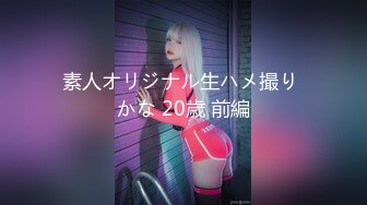 【中文字幕】MIDE-252 放開心靈接受巨乳女神的奴役 JULIA