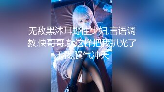 S04-双镜头黄衣服口罩妹子