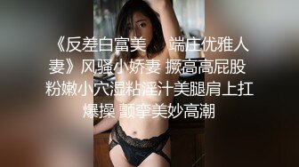 初撮五十岁妻子纪录 与田贵美子