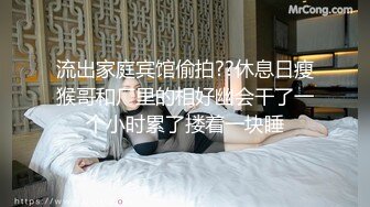  小女友 我开始录了 不要 不能录 老公 大奶妹子第一次啪啪录像很害羞 贵在真实